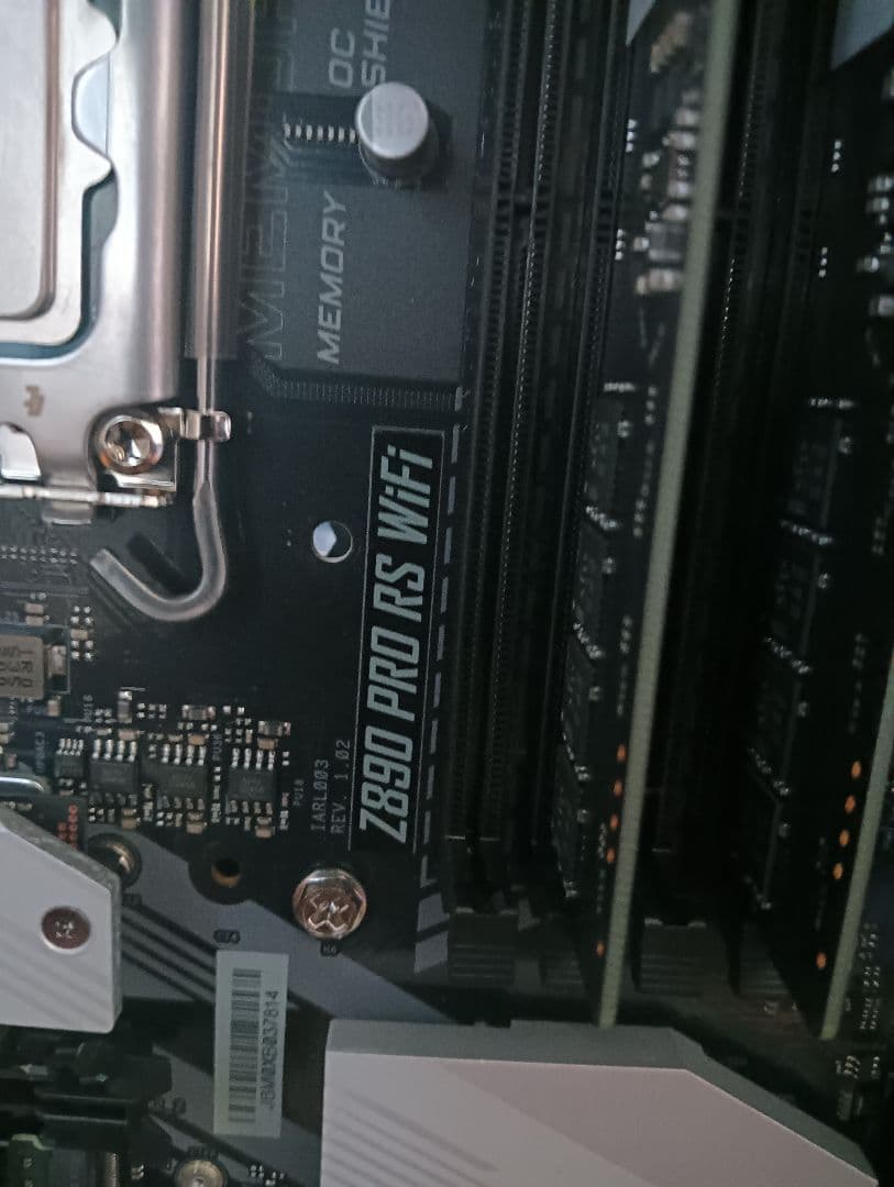 Intel Core Ultra 7 265K+マザー+32GBメモリ