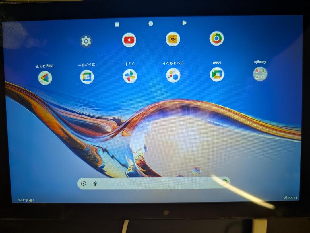 Android15 10.1インチ タブレット　RAM4GB+8GB