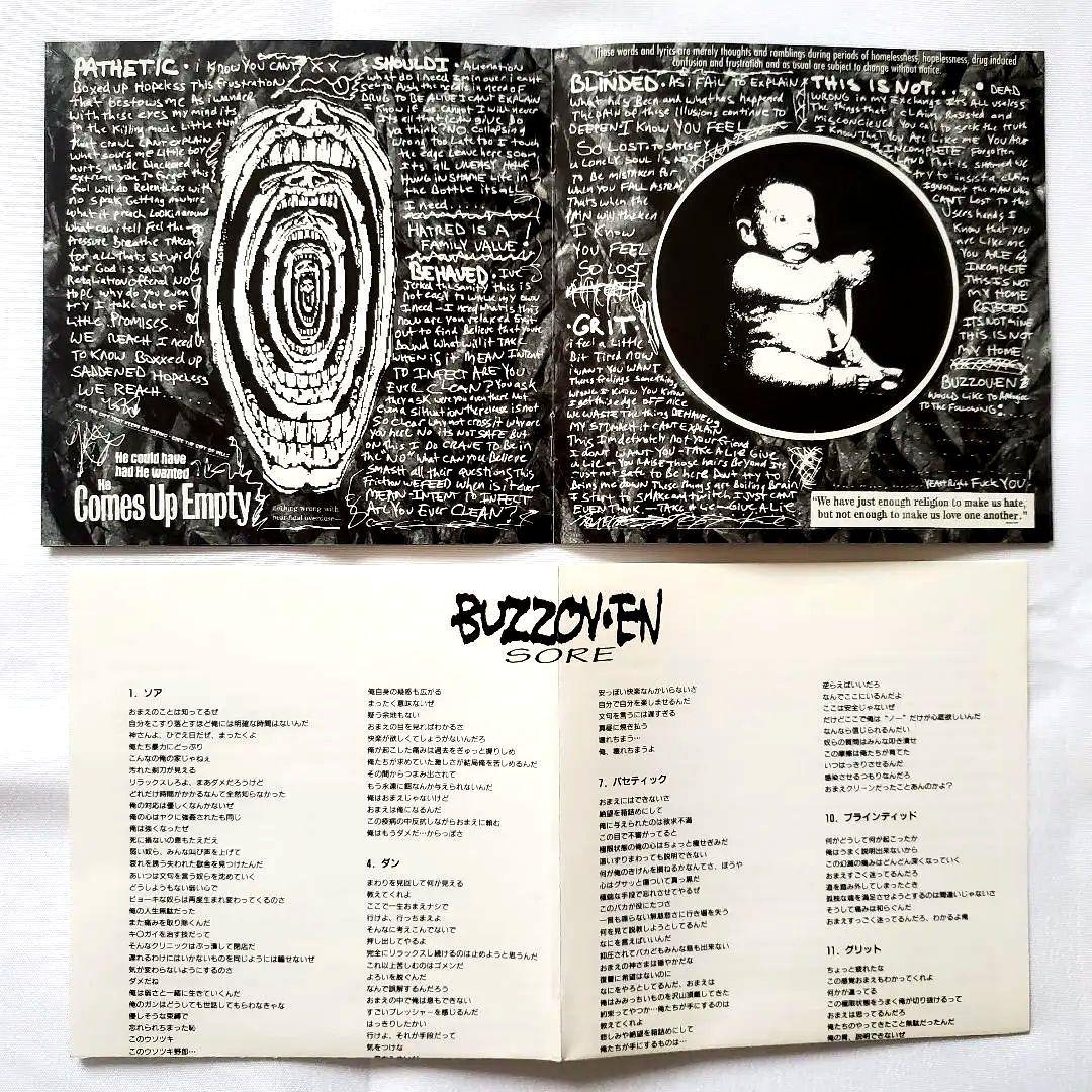 【国内初期盤/帯付】Buzzoven Sore バズオヴン