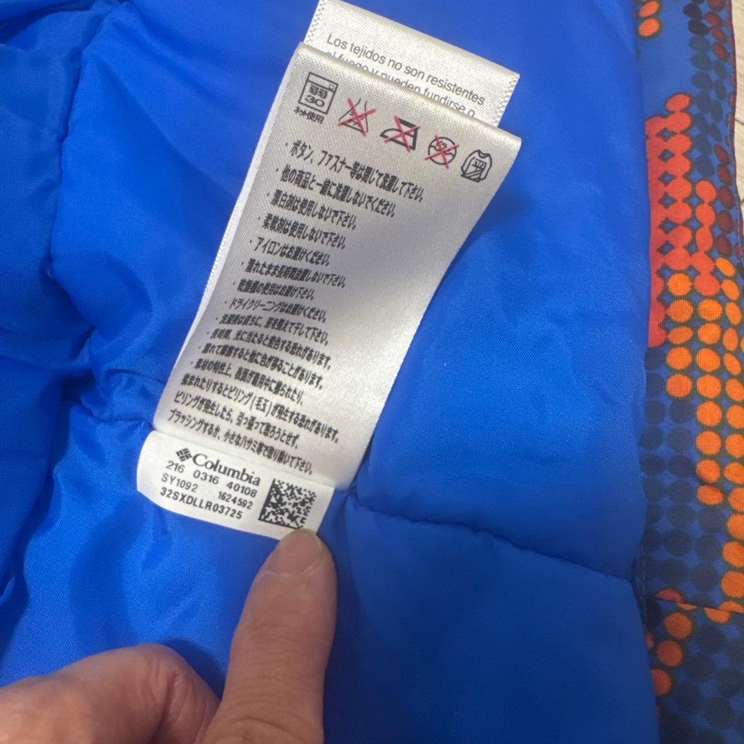 Columbia スノーボードスキーウェア 上下セット XS