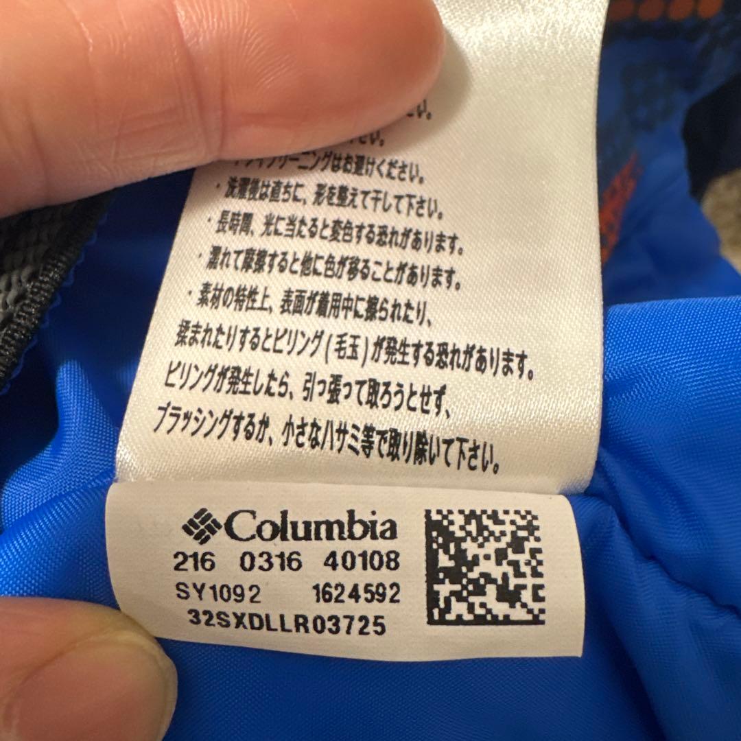 Columbia スノーボードスキーウェア 上下セット XS