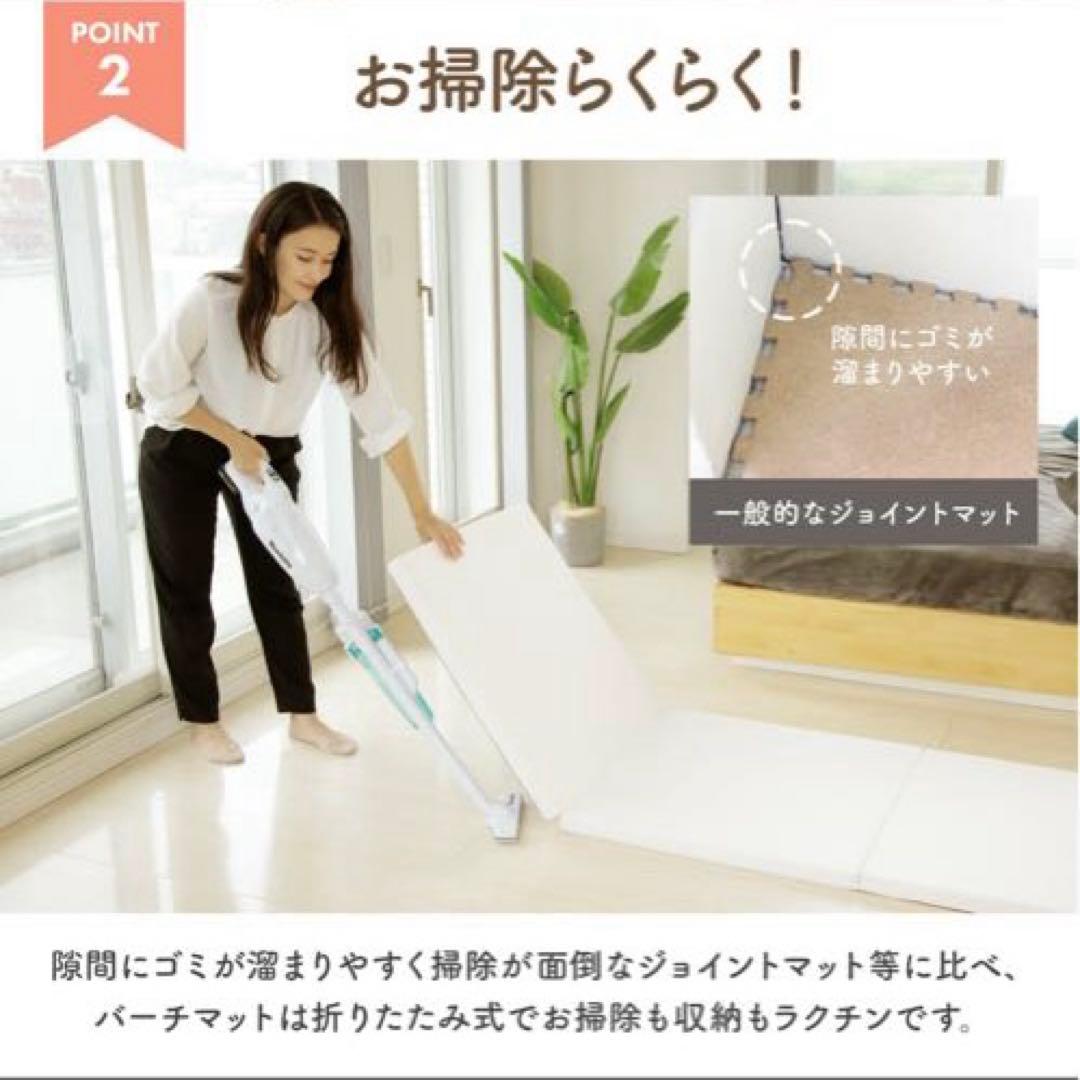プレイマット トレーニングマット 2枚 折り畳み ヨガ 防音 運動マット ベビー