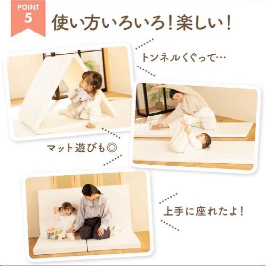 プレイマット トレーニングマット 2枚 折り畳み ヨガ 防音 運動マット ベビー