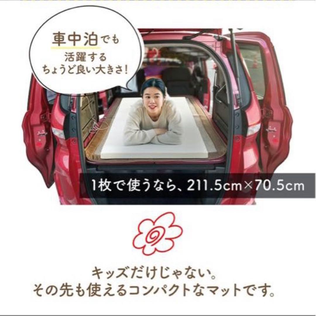 プレイマット トレーニングマット 2枚 折り畳み ヨガ 防音 運動マット ベビー