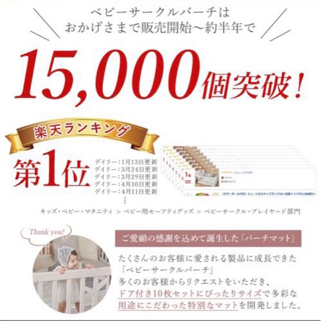 プレイマット トレーニングマット 2枚 折り畳み ヨガ 防音 運動マット ベビー