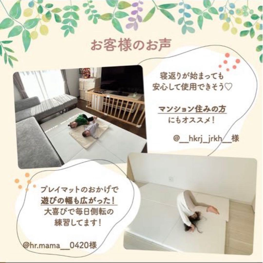 プレイマット トレーニングマット 2枚 折り畳み ヨガ 防音 運動マット ベビー