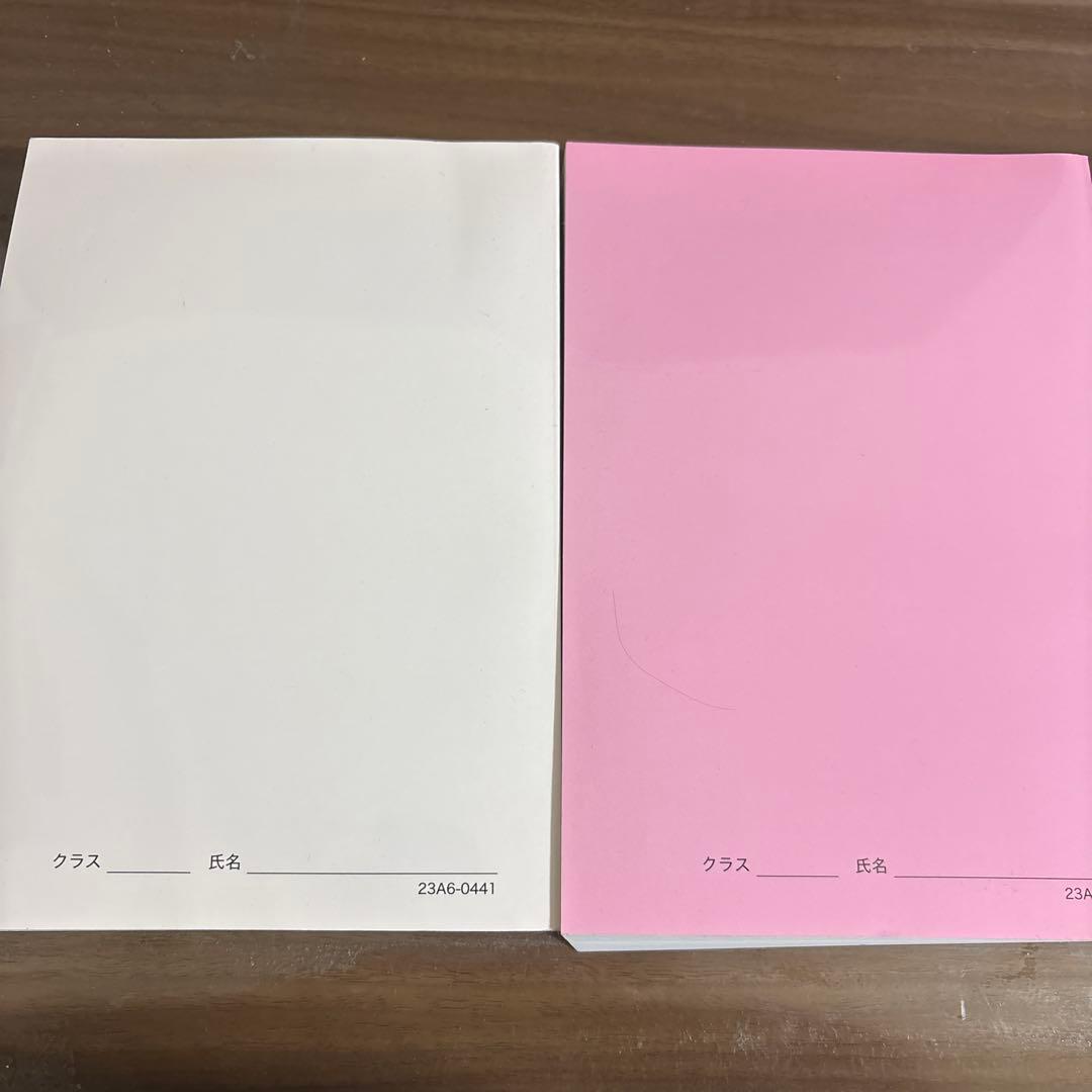鉄緑会　高三　英語　確認シリーズ　2種類