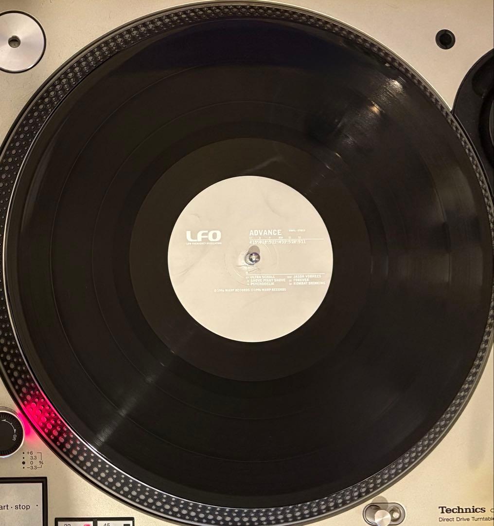 LFO Advance 12”レコード2枚組