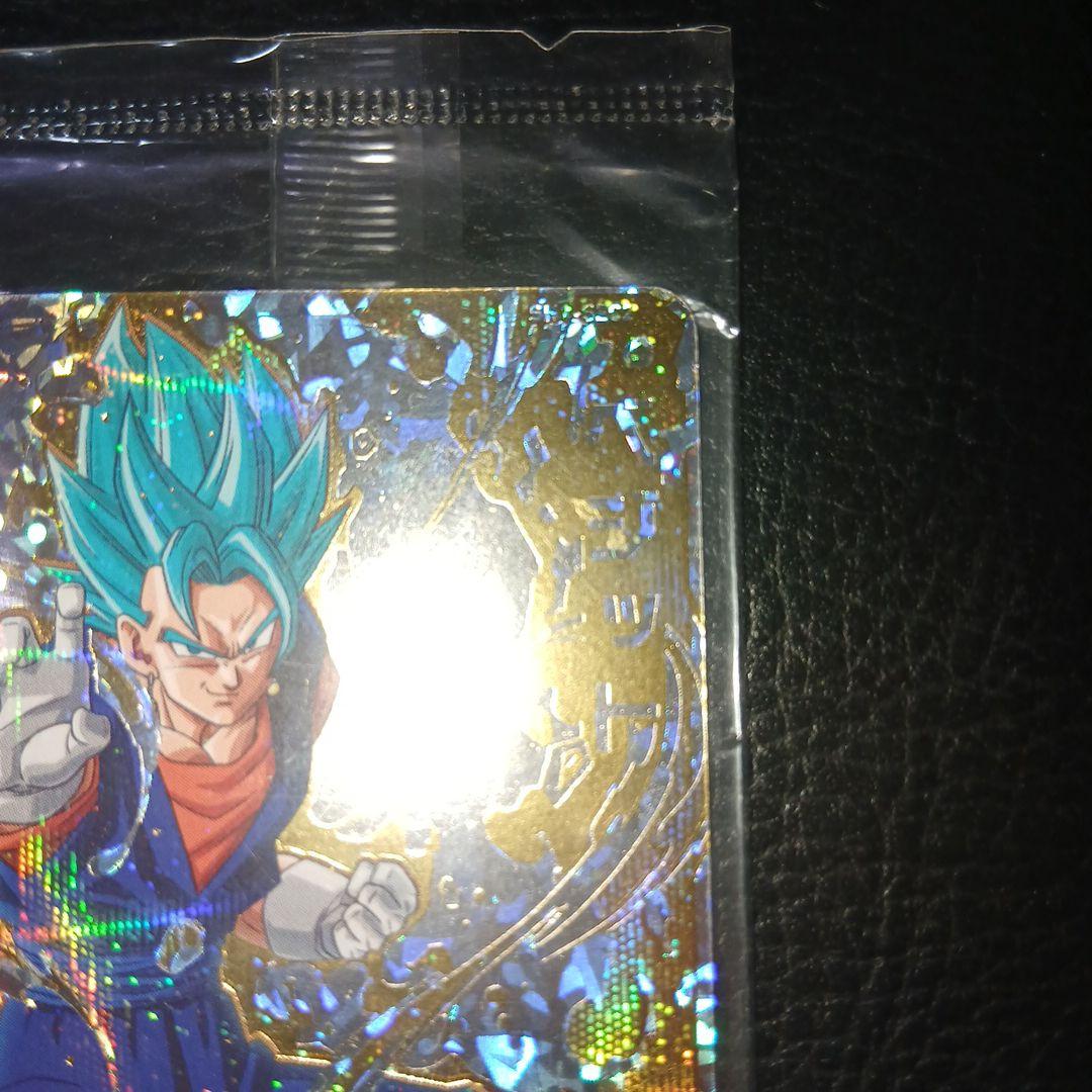 ドラゴンボールヒーローズ　ベジット　sh1-sec2　パラレル　未開封　最終値下