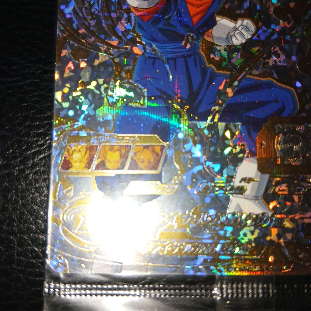 ドラゴンボールヒーローズ　ベジット　sh1-sec2　パラレル　未開封　最終値下