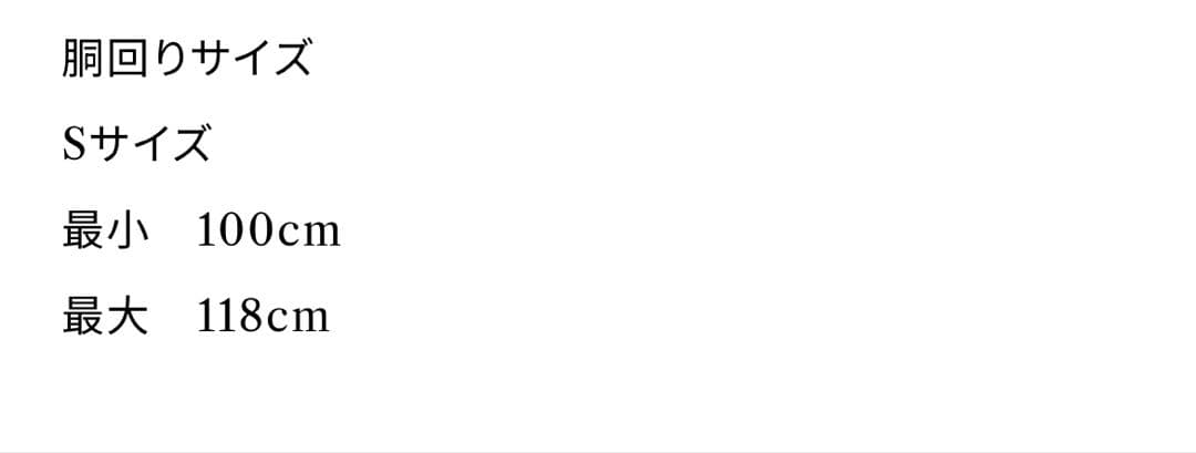 オールドニュー　ユーティリティ、ハンディングベスト