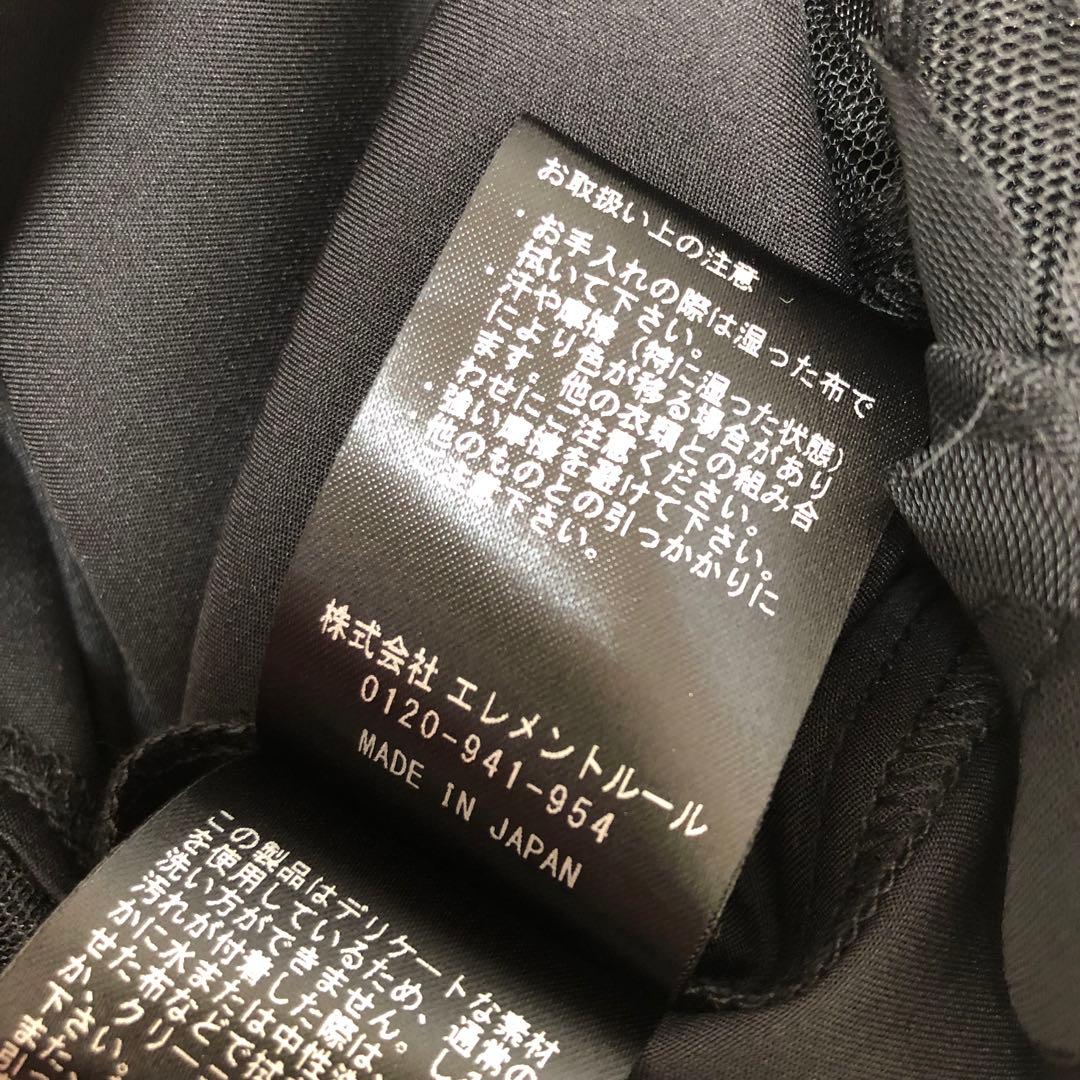 未使用品 Curensology ドットチュールタイトスカート F ブラック