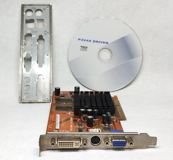 P3V4X_P3-933_PC133-1GB Radeon9550GEセット