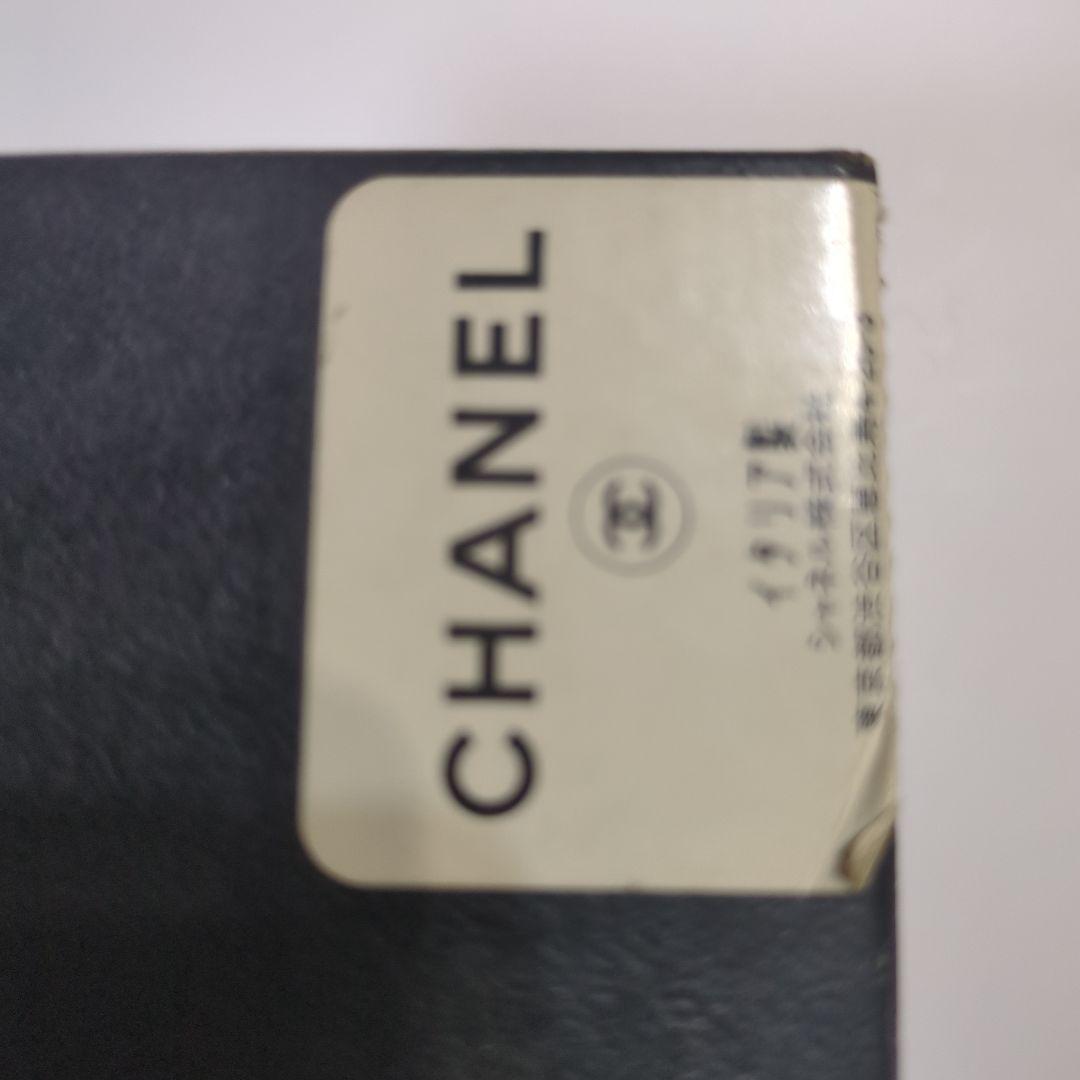 CHANEL ピンクレンズ サングラスお値下げ交渉受付します
