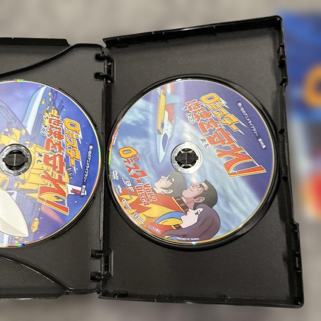 ゼロテスター　コレクターズDVD　Vol.2 <HDリマスター版美品動作未確認