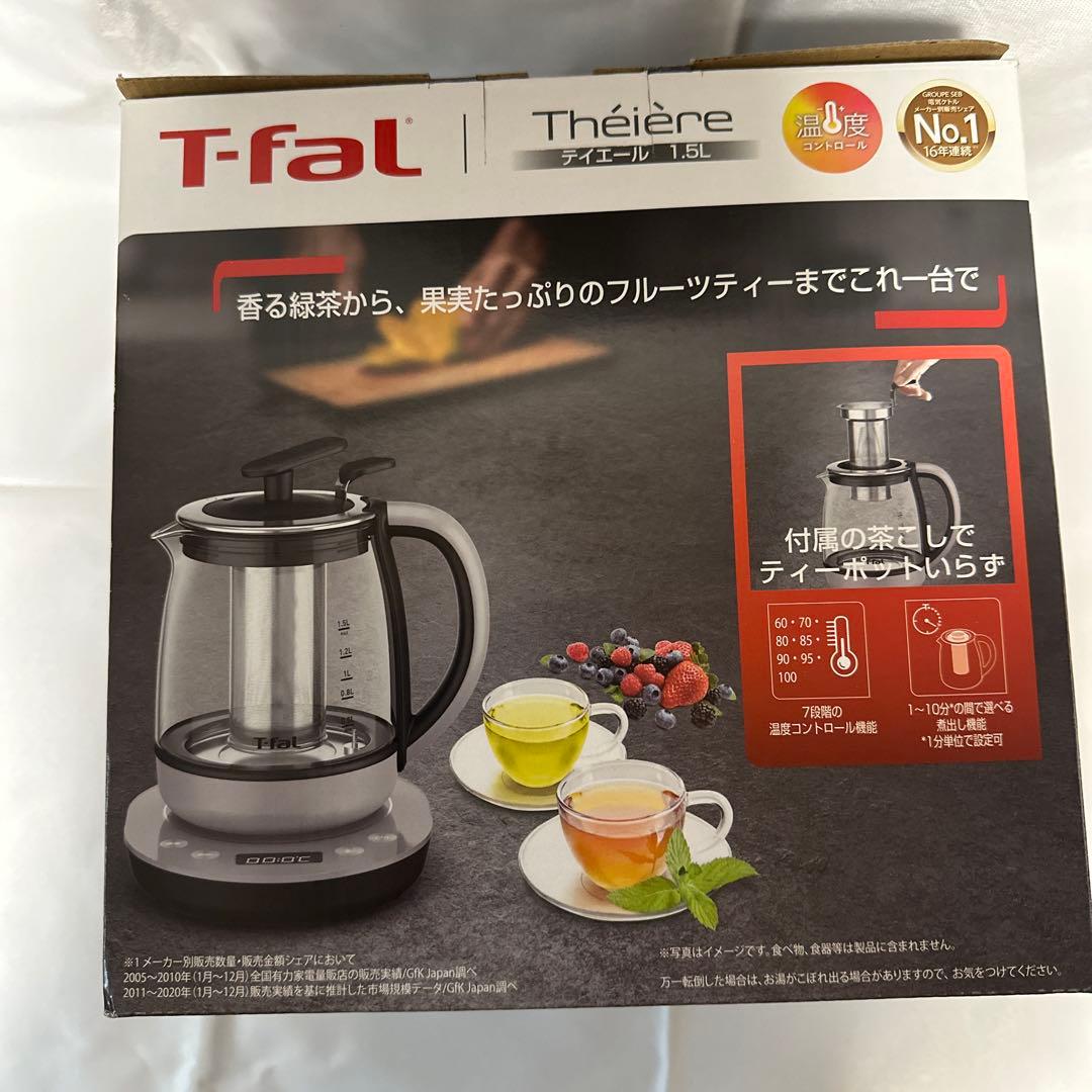 T-fal 電気ケトル BJ8131JPDA 1.5L 新品 何年前購入保証ない