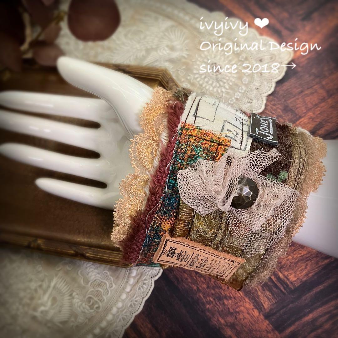 ✿α 様11/3✳️vintage調 Snippet Cuff bracelet
