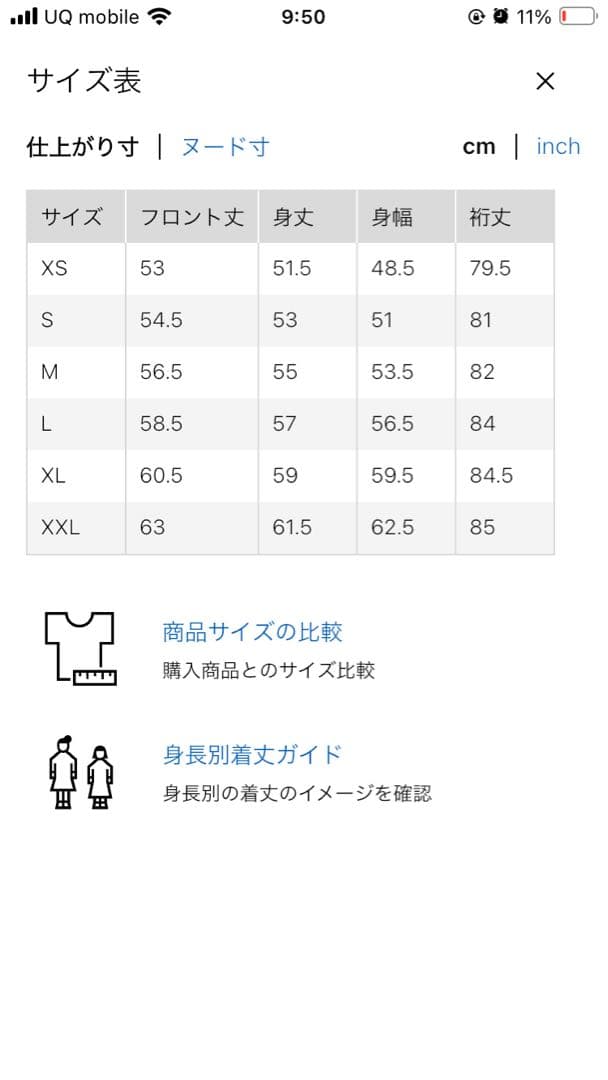オンライン完売中ミラノリブフルジップカーディガン即日即完Red Sサイズ！！