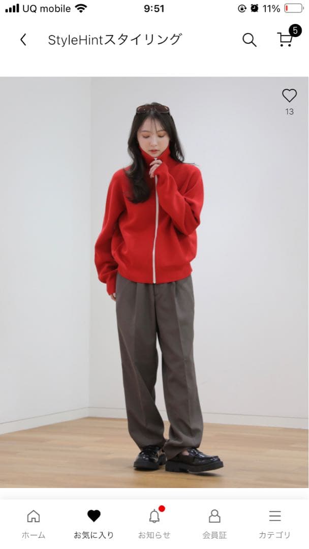 オンライン完売中ミラノリブフルジップカーディガン即日即完Red Sサイズ！！