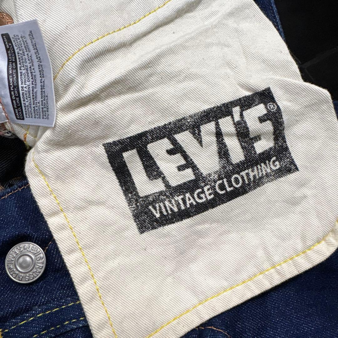 Levi’s LVC 701 マリリン・モンロー デニム W24 濃紺赤耳