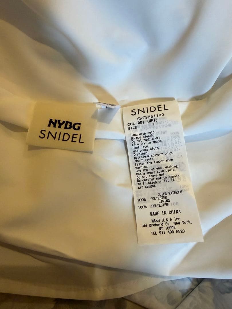 SNIDEL NYBG タックフレアマキシスカート
