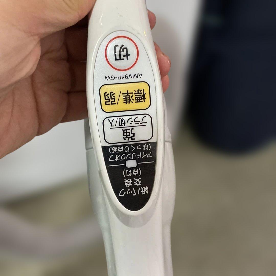 パナソニック MC-PJ22G-C 紙パック式掃除機 2023年製 ヘッド無し