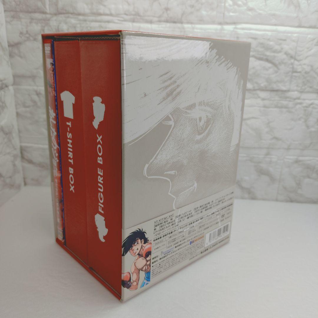 あしたのジョー 劇場版 デジタル・リマスター版 メモリアルDVD-BOX('8…