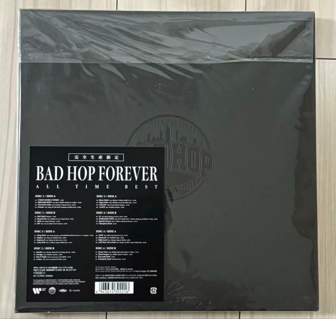 未開封BAD HOP FOREVER ALL TIME BEST 新品未使用