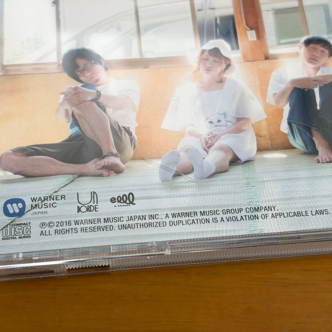 神聖かまってちゃん CD11枚まとめ売り