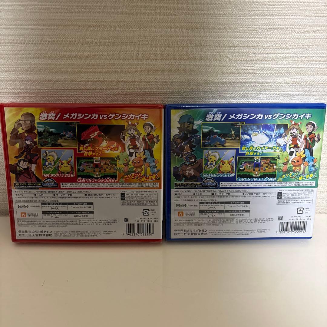 新品未開封　ポケットモンスター オメガルビー アルファサファイア