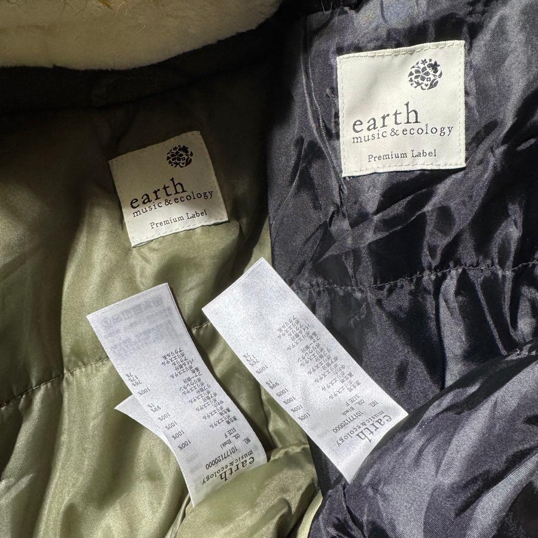 ジャケット・アウター archive type N-2B flight jacket set