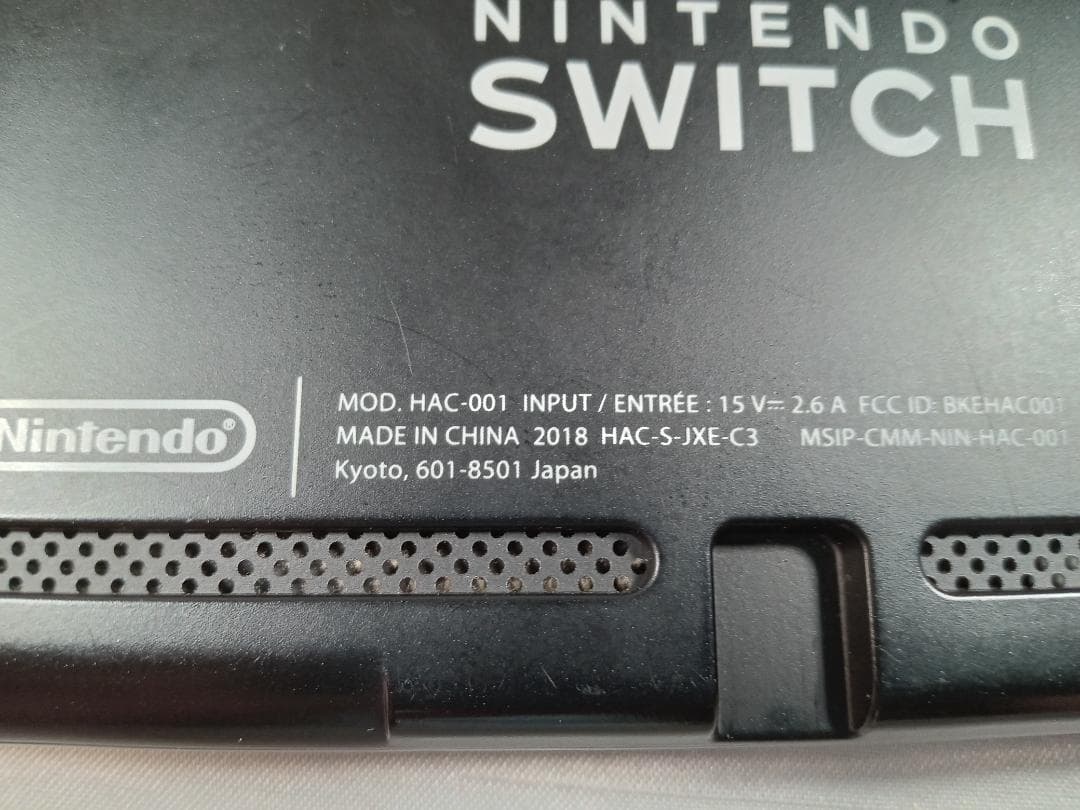 Nintendo Switch スイッチ 本体 旧型 2018年モデル 本体のみ