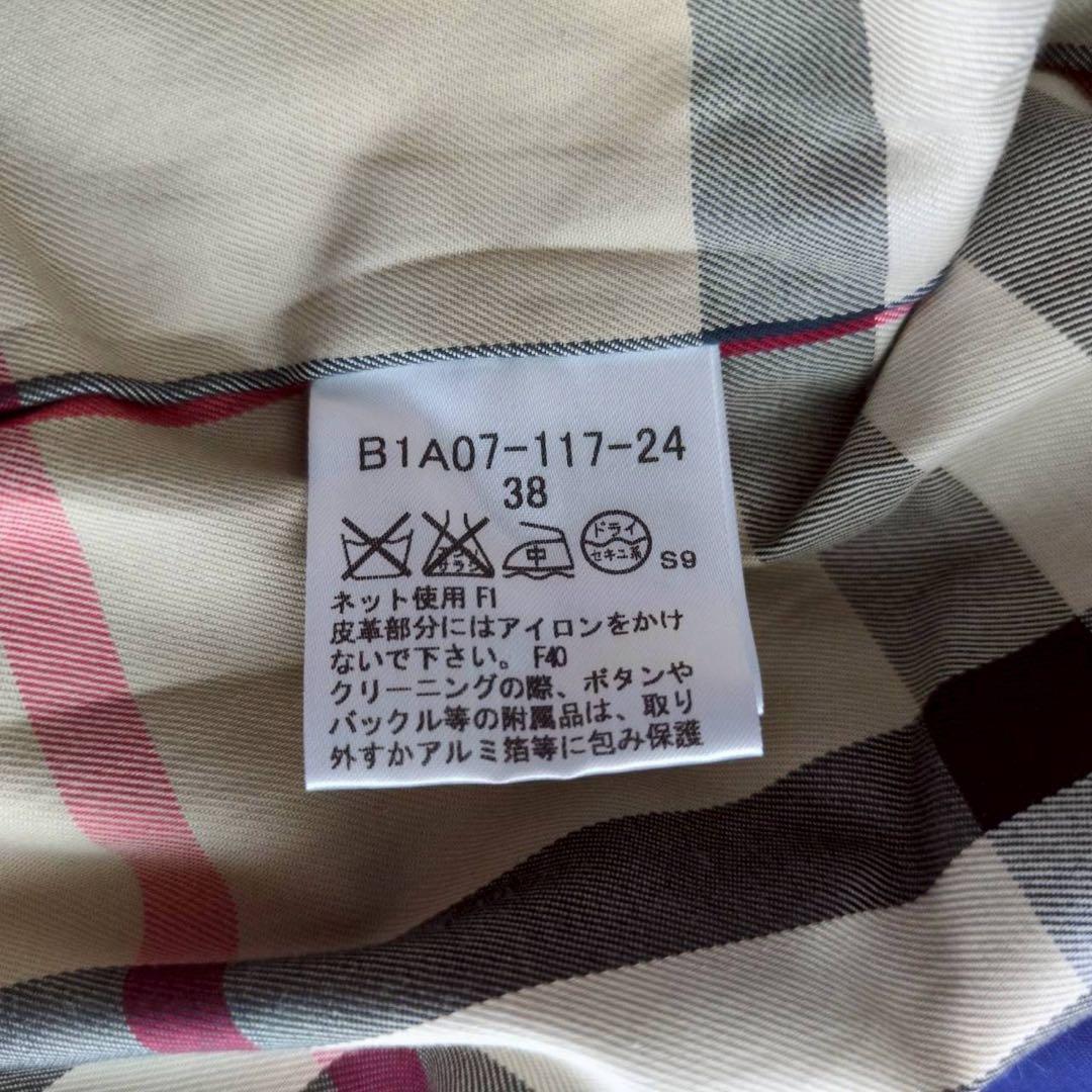 ◾︎極美品◾︎ バーバリーロンドン トレンチコート ノバチェック ベルト ブルー