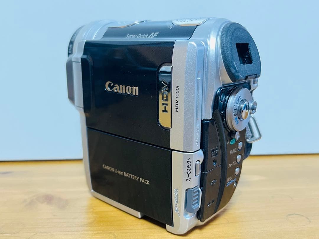 【完動美品】Canon iVIS HV10動作確認済 MiniDV/HDV再生可