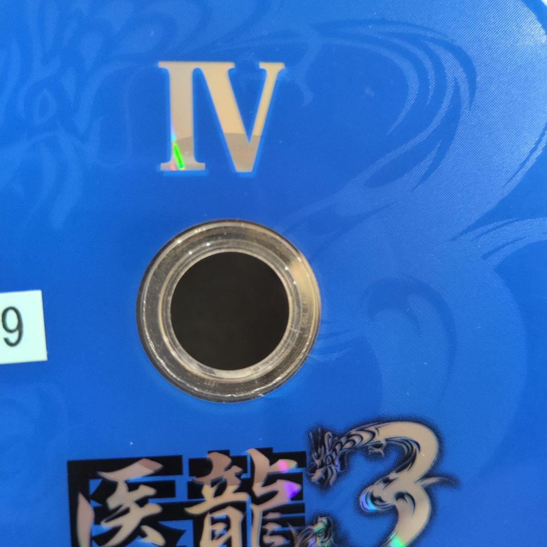 医龍～Team Medical Dragon 3～ 全5巻セット