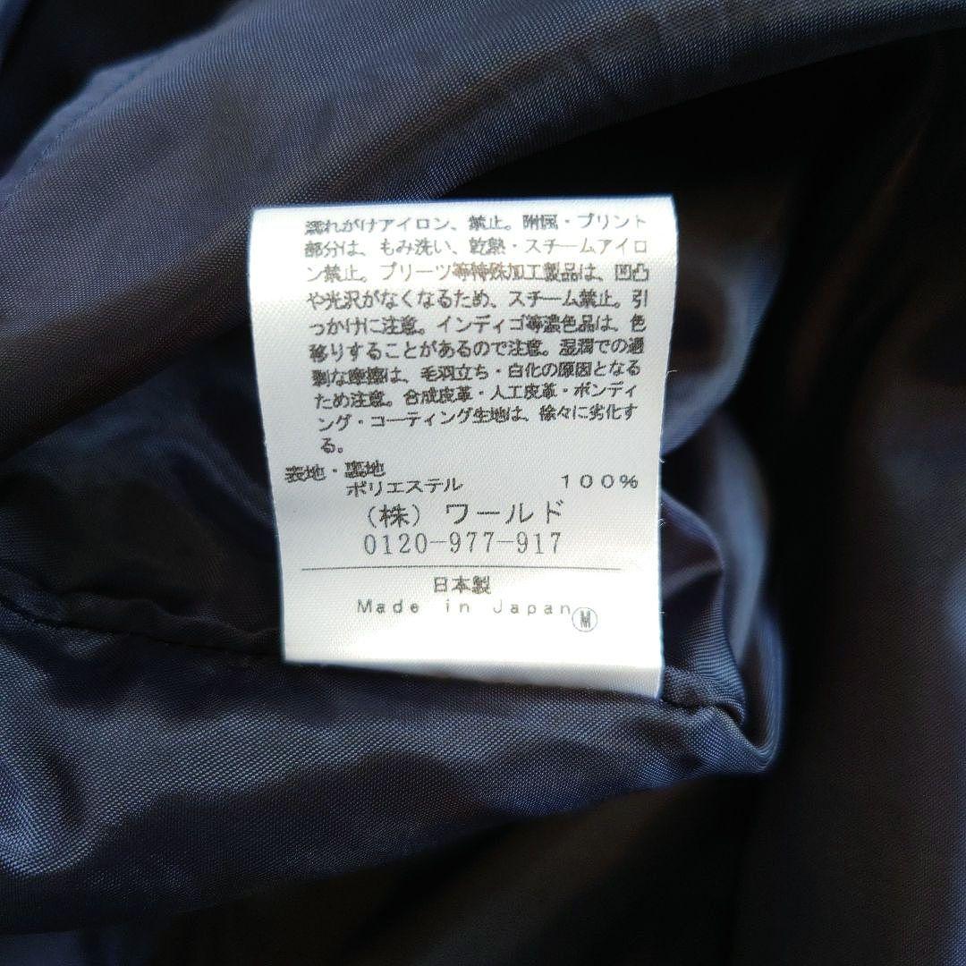 美品　大きいサイズ　アンタイトル　クラシカルネックギャザーワンピース
