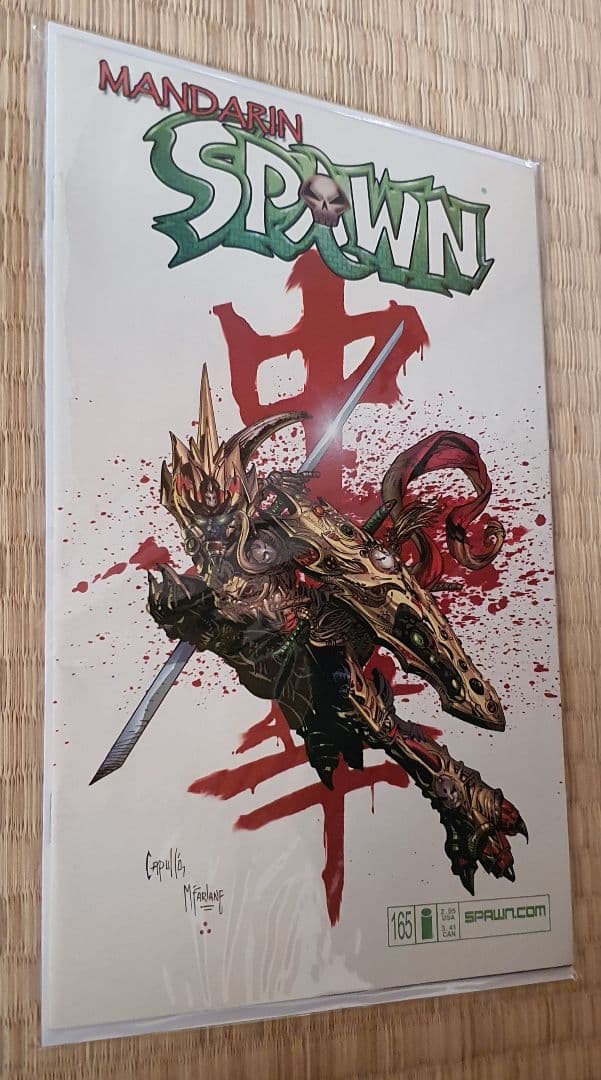 IMAGE COMICS SPAWN 165 スポーン アメコミ