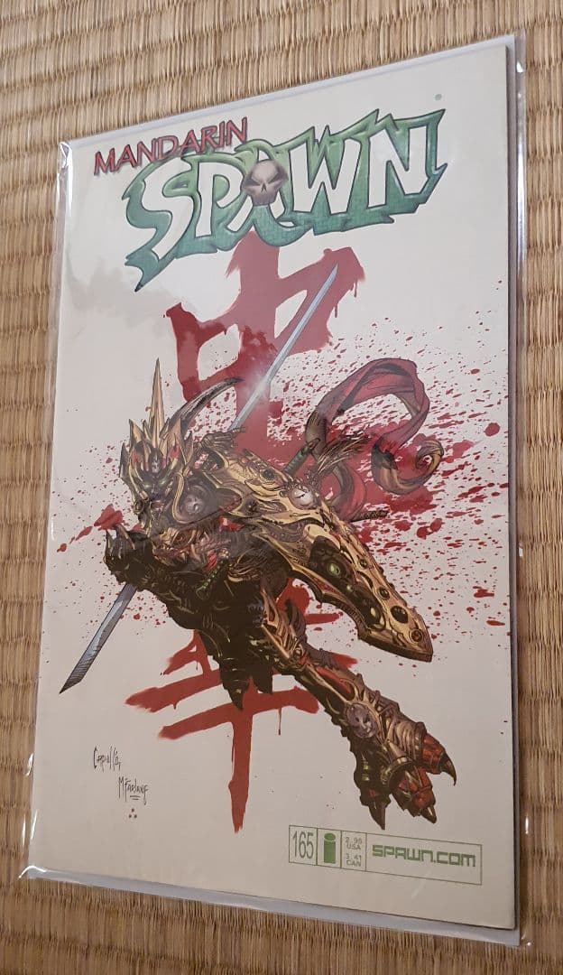 IMAGE COMICS SPAWN 165 スポーン アメコミ