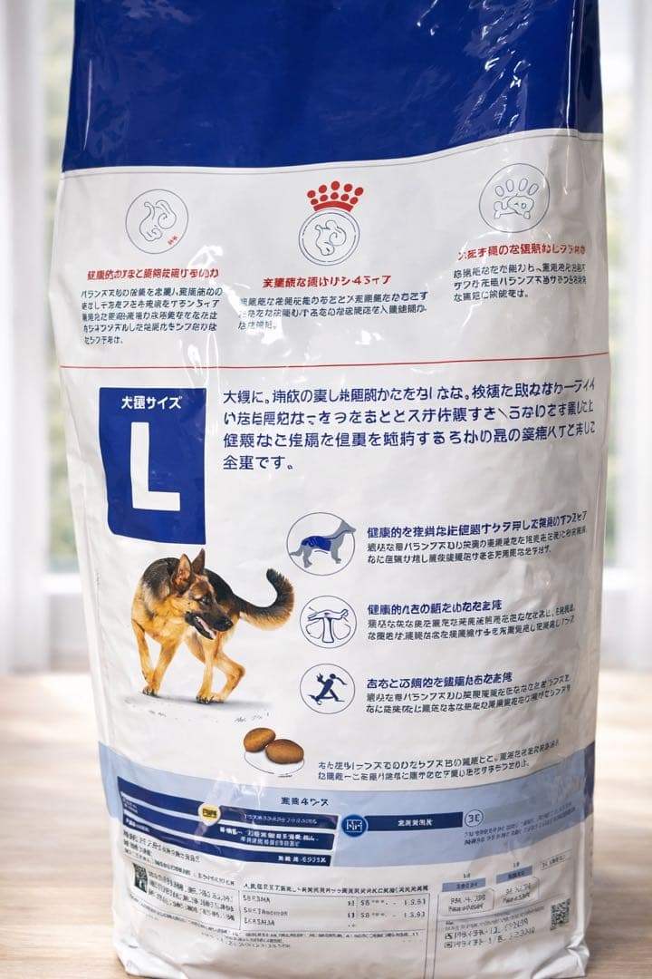 manoさま専用③