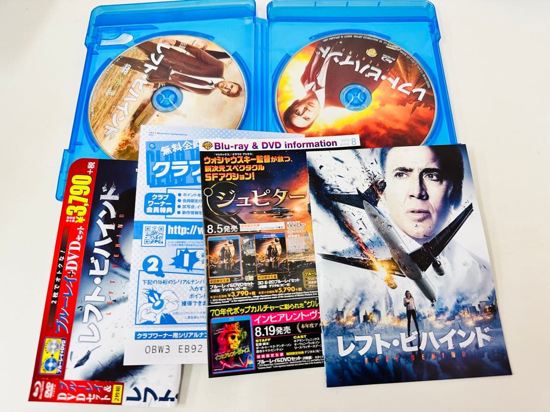 N631 レフト・ビハインド ブルーレイ&DVD('14カナダ) 初回限定生産