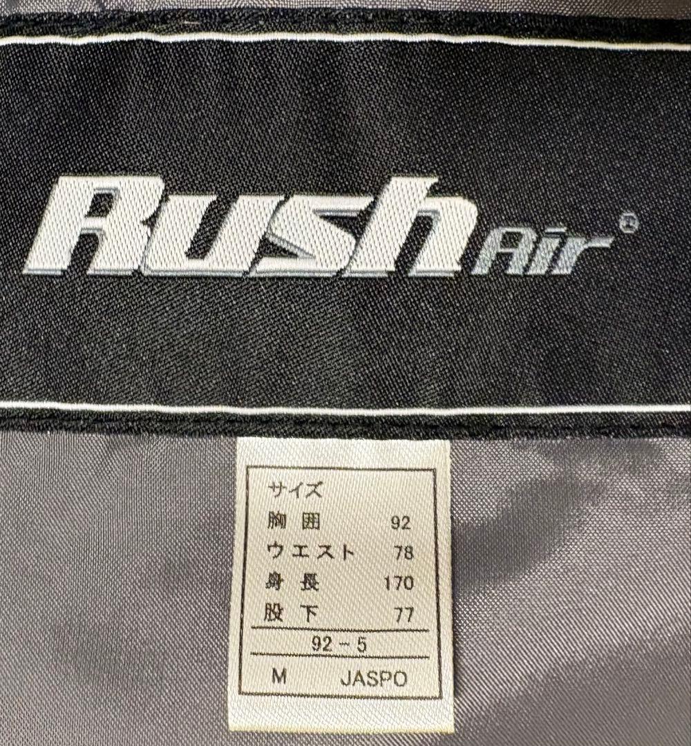 スノーボードウェア　スキーウェア　メンズ　M