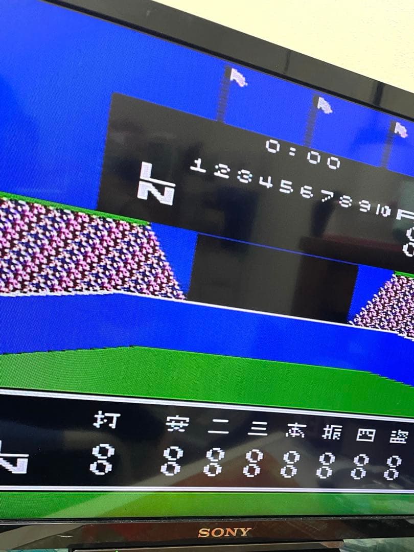 SHARP AN-505-BK ツインファミコン