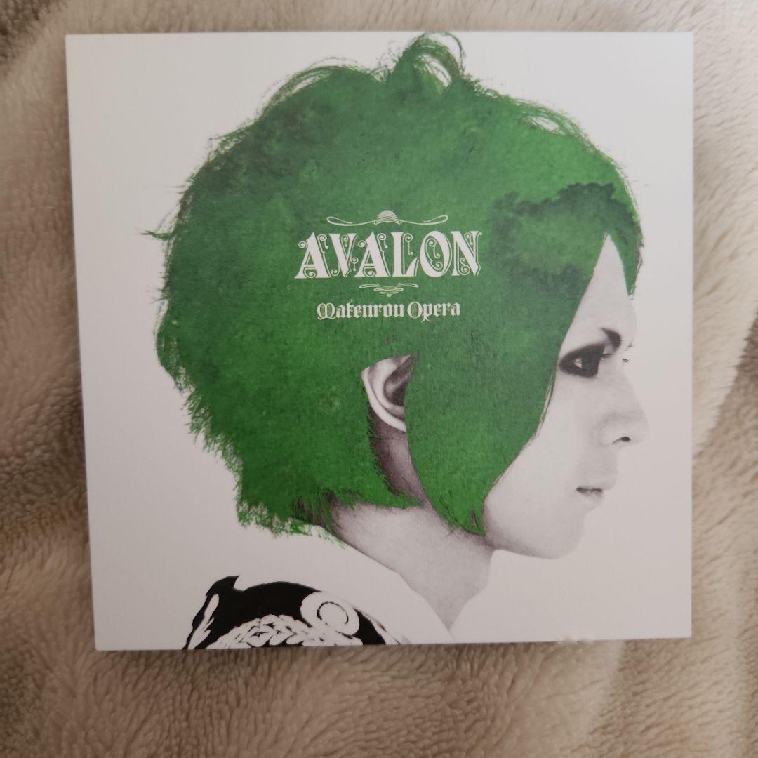 摩天楼オペラ　AVALON 直筆サイン入りCD
