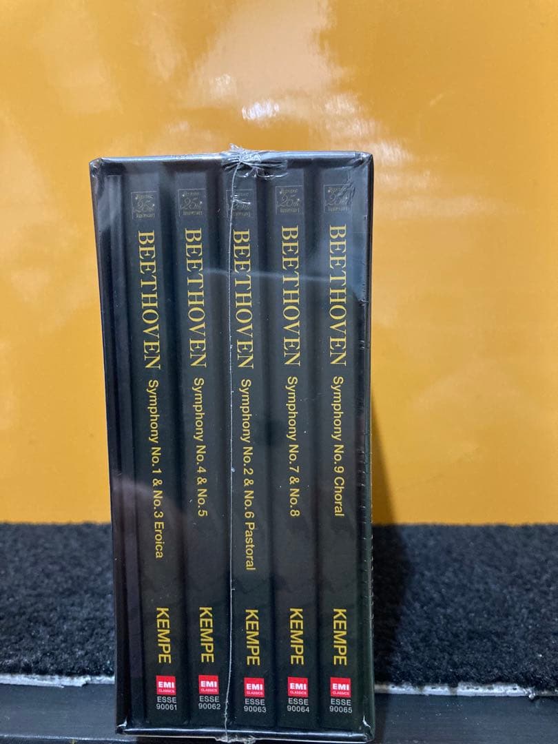 エソテリック　ケンペ : ベートーヴェン 交響曲全集 SACD