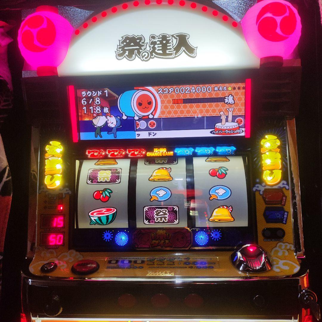 ヨ*ゴ様 祭りの達人