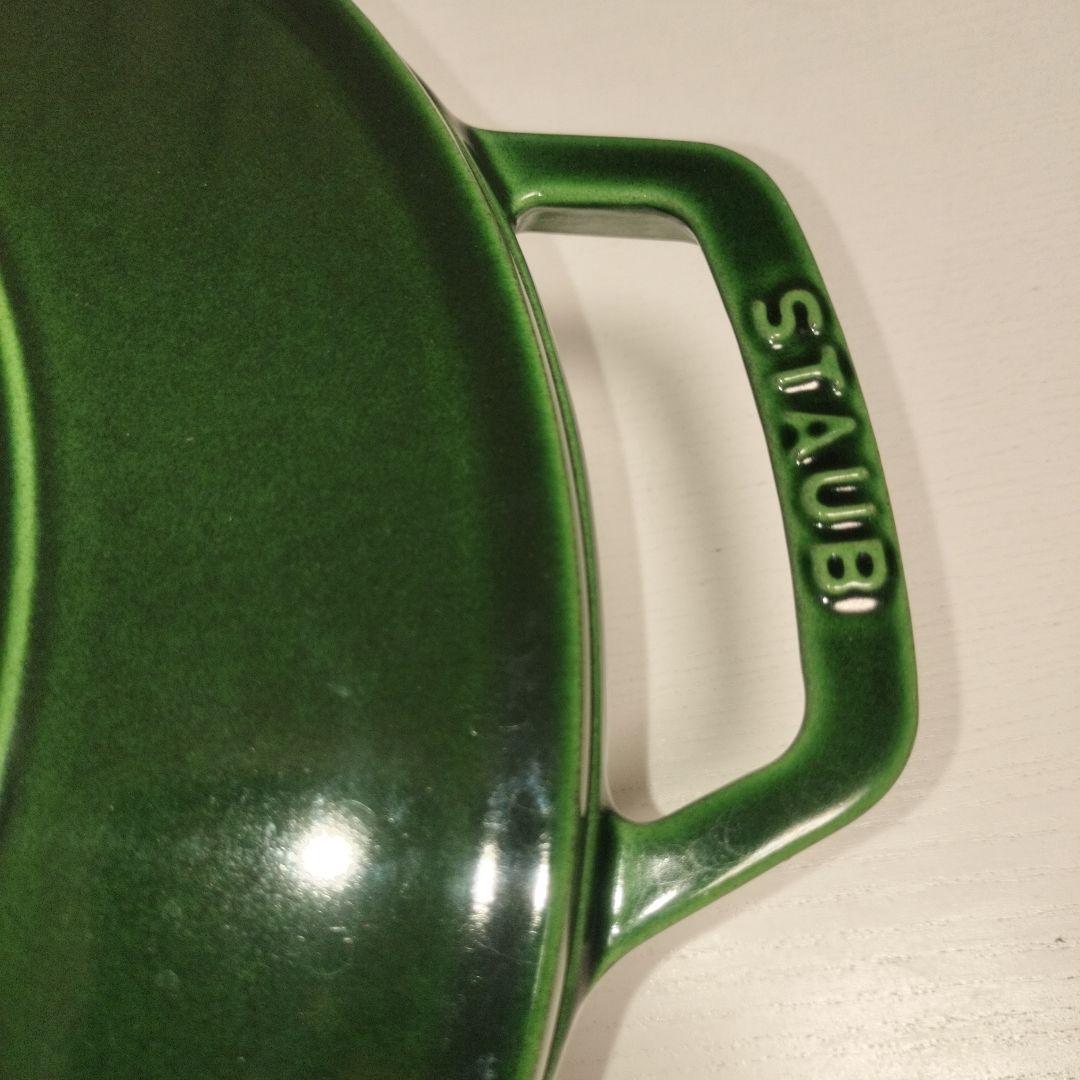 STAUB ブレイザーソテーパン 28cm グリーン