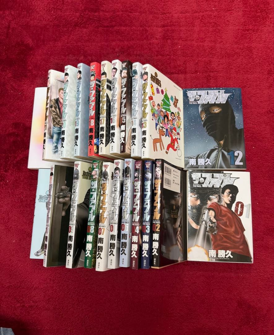 ザ.ファブル　全巻セット1~22巻