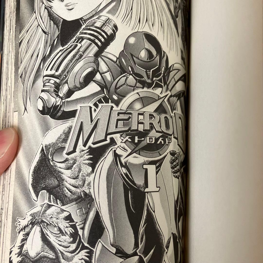 極美品　初版　メトロイド　漫画　 マガジンzkc metroid 講談社 全巻