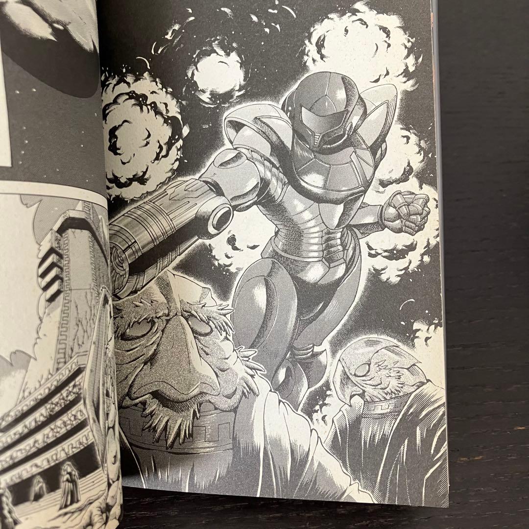 極美品　初版　メトロイド　漫画　 マガジンzkc metroid 講談社 全巻