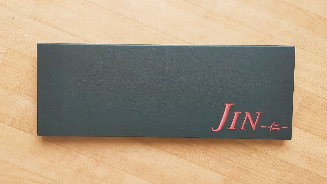 【最終値下げ！】仁(JIN)ドラマDVD・スペシャルBOX